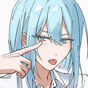 Ikinari