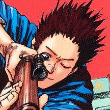 Heisuke Mashimo