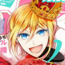 Leonhard von Glanzreich