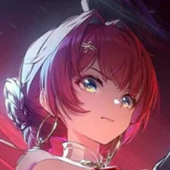 Danjin