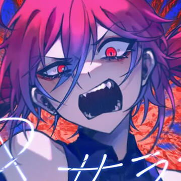 Teto Kasane