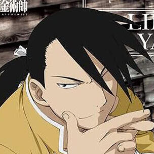 Ling Yao