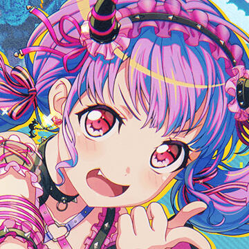 Ako Udagawa