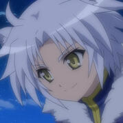 Gaul Galette des Rois