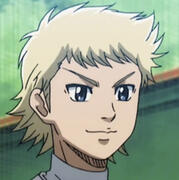Narumiya Mei
