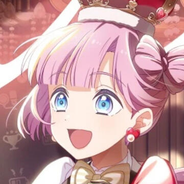 Hime Anyoji