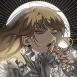 Uriel