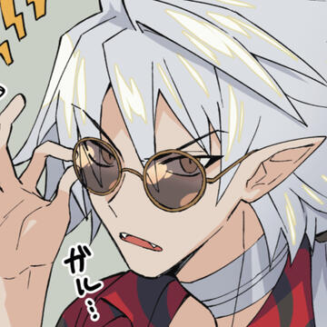 Fenrich