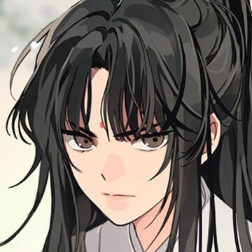 Jin Ling
