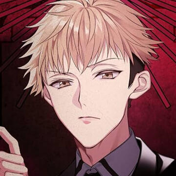 Koga Ikuta