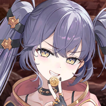 Rinak