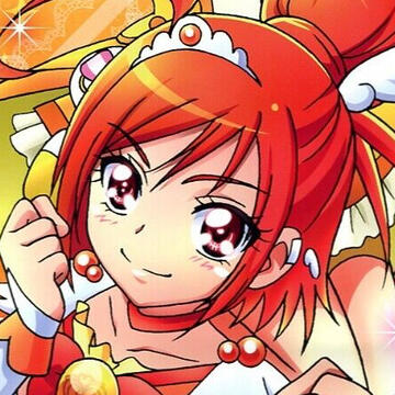 Akane Hino