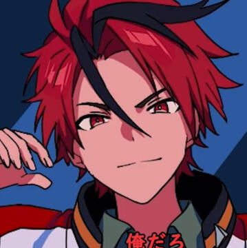 Leo Narita