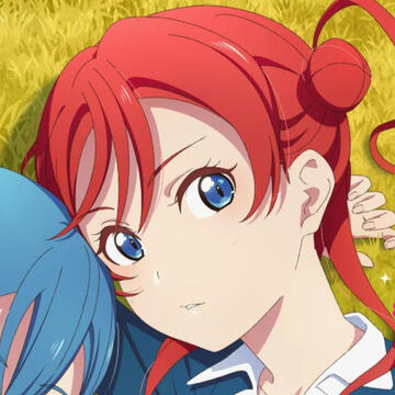 Mei Yoneme
