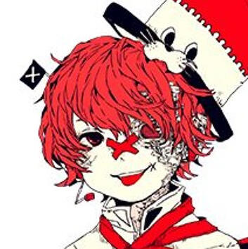 Fukase