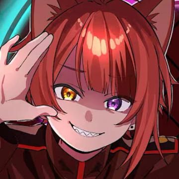 Rinu