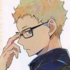 Kei Tsukishima