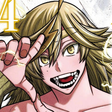 Raiden Kageyoshi