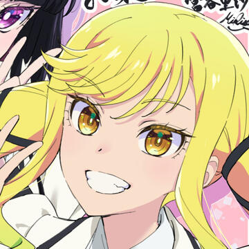 Lilisa Suzunomiya