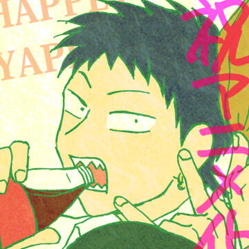 Senichi
