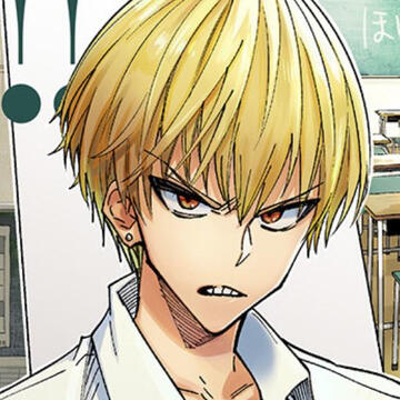 Chiaki Inukai