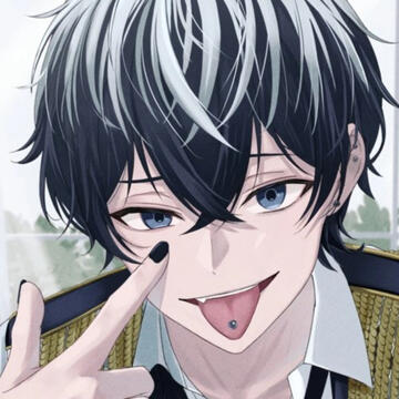 Yunde Hoshibami