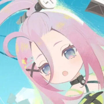 Aino