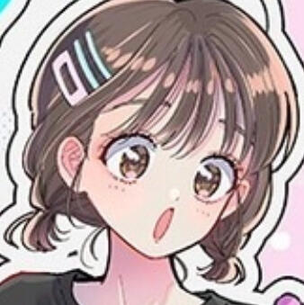 Utage Kinoshita