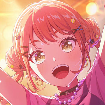 Umezato Chieri