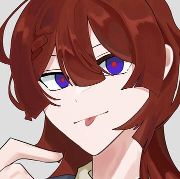 Al