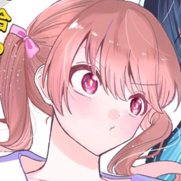 Yuuki Shiramine