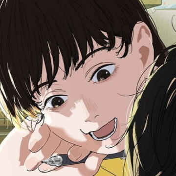 Ayumu Fujino