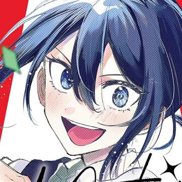 Tsubame Hiiragi